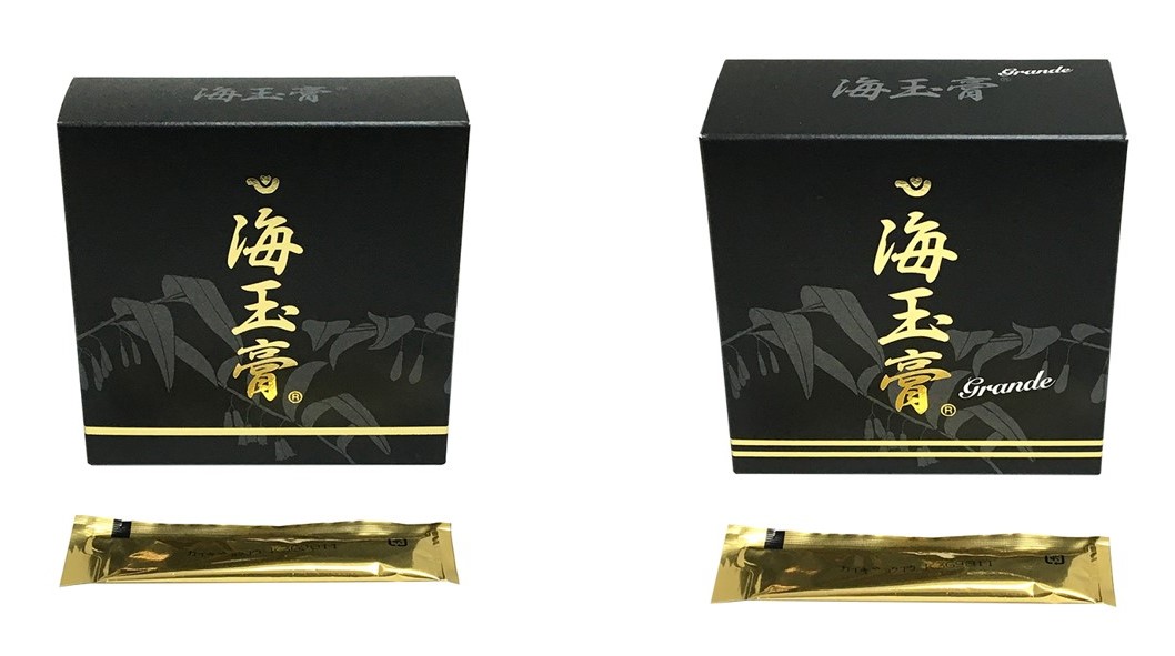 海玉膏 dab8ca72625019ff435a3733eb6b61